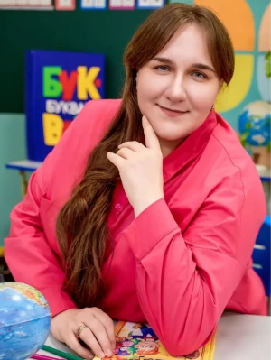 Гаджиева Элина Михайловна